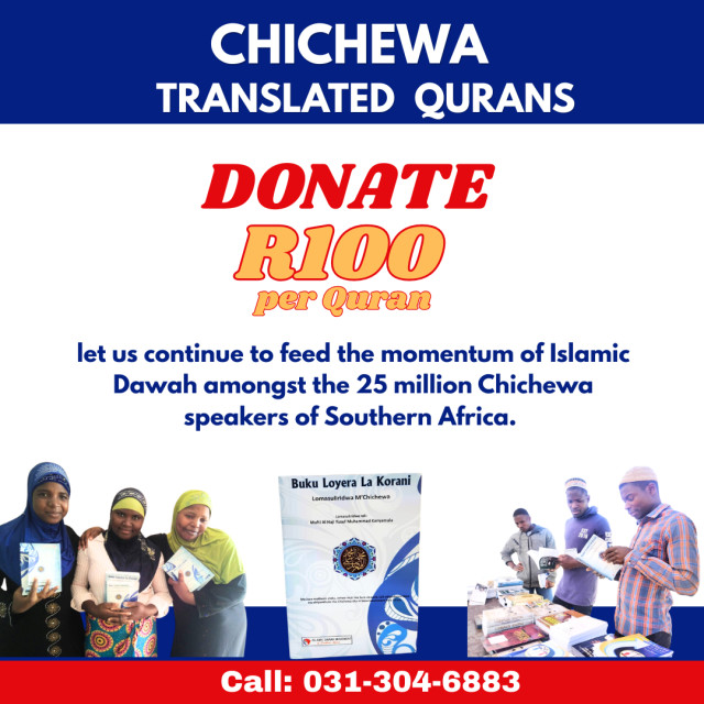 The Quran Translated into Chichewa: Bringing Allah’s Message to Millions